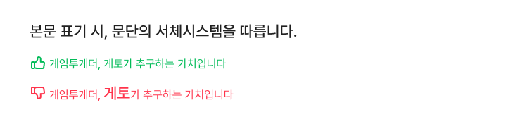 브랜드 표기법