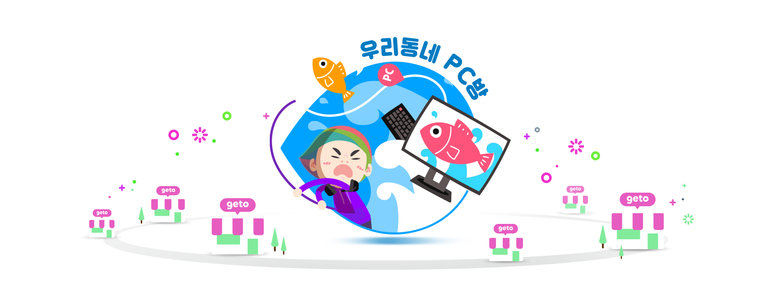 츮 PC