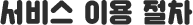  ̿ 