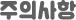 ǻ